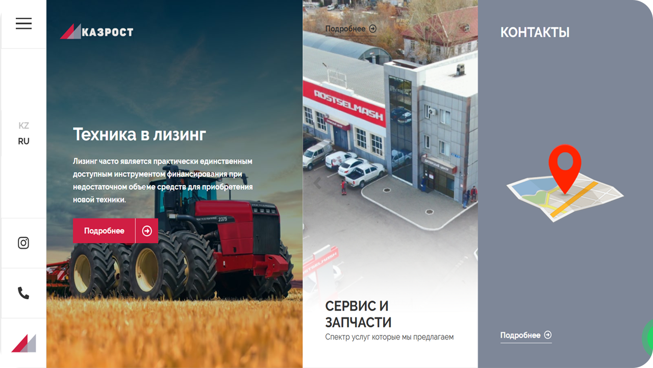 Kazrost.kz