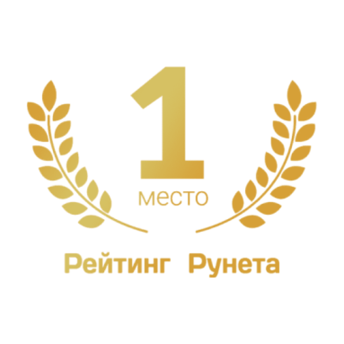 рейтинг рунета